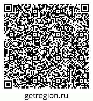 79681434740