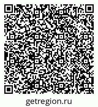 79681434743