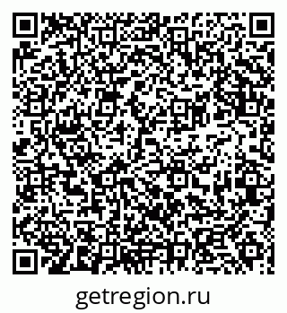 79681434745