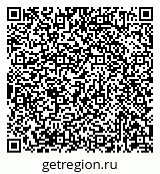 79681434746