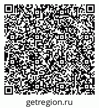 79681434749