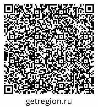 79681434751