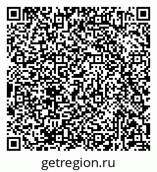 79681434754