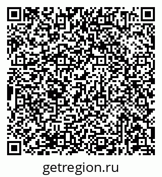 79681434758