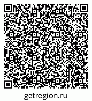 79681434762