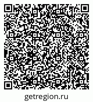 79681434763
