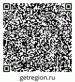 79681434767