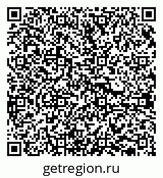 79681434786