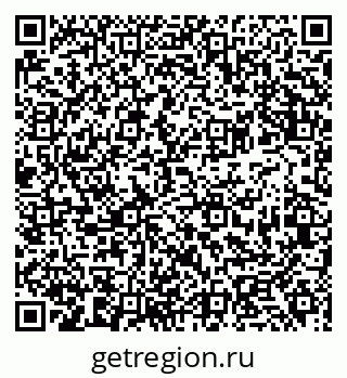 79681434794