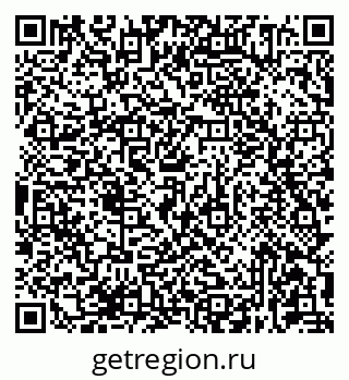 79681434797