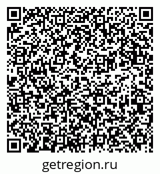 79681434801