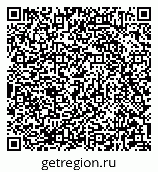 79681434823