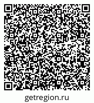 79681434824