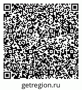 79681434832