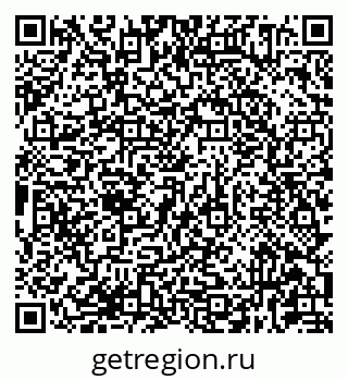 79681434842