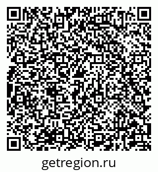 79681434848