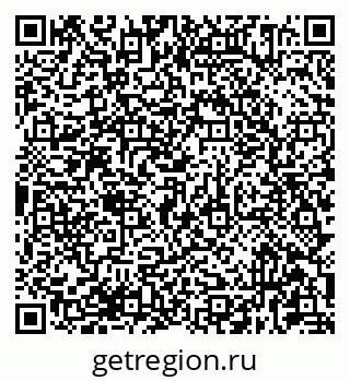 79681434858
