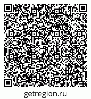 79681434870