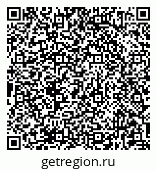 79681434872