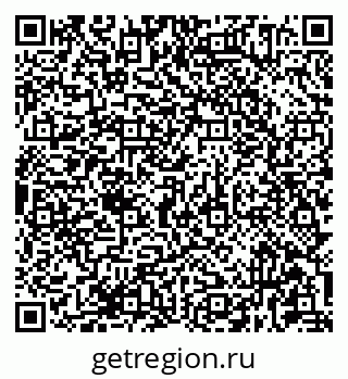 79681434879