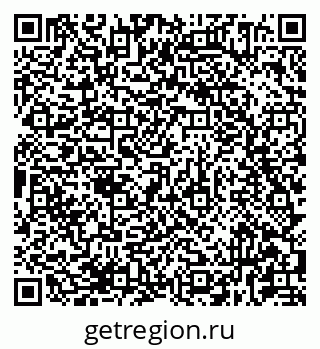 79681434882