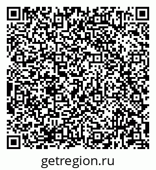 79681434890
