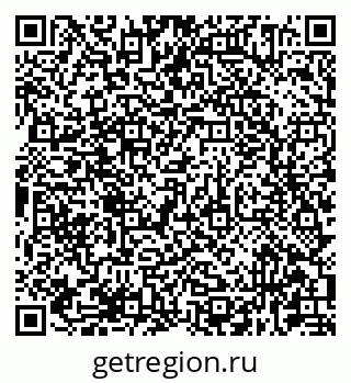 79681434900