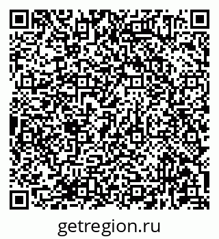 79681434920