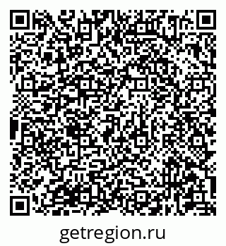 79681434923