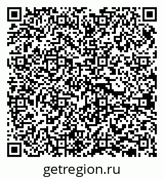79681434924