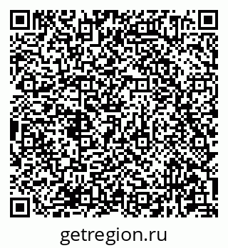 79681434925