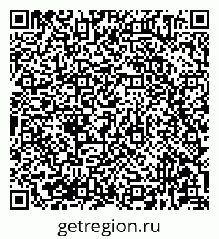 79681434926