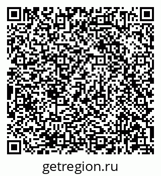 79681434927