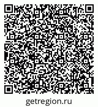 79681434930