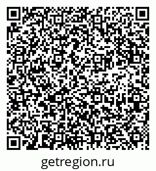 79681434932