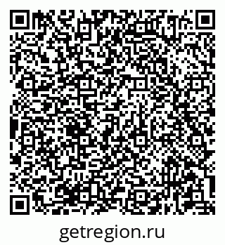 79681434939