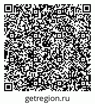 79681434944