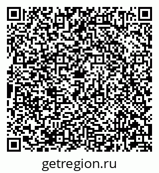 79681434945
