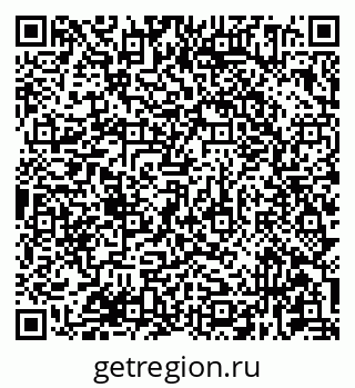 79681434973