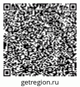 79681434974