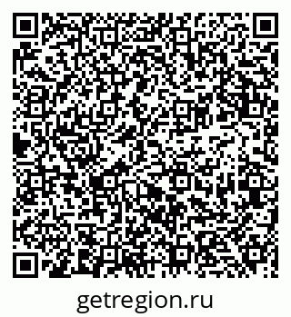 79681434986
