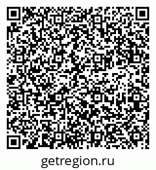 79681434990