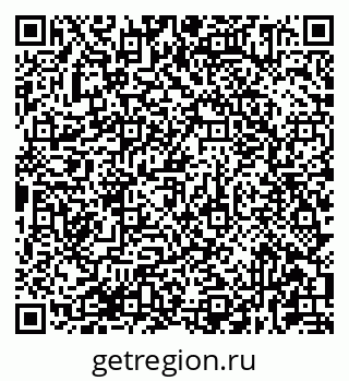 79681435004