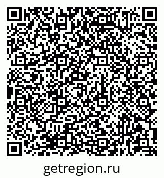 79681435014
