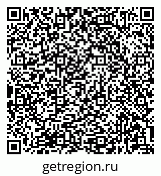 79681435130
