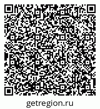 79681435132