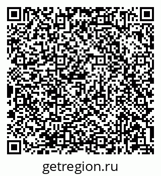 79681435133