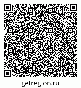 79681435174