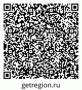 79681435190