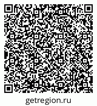 79681435193